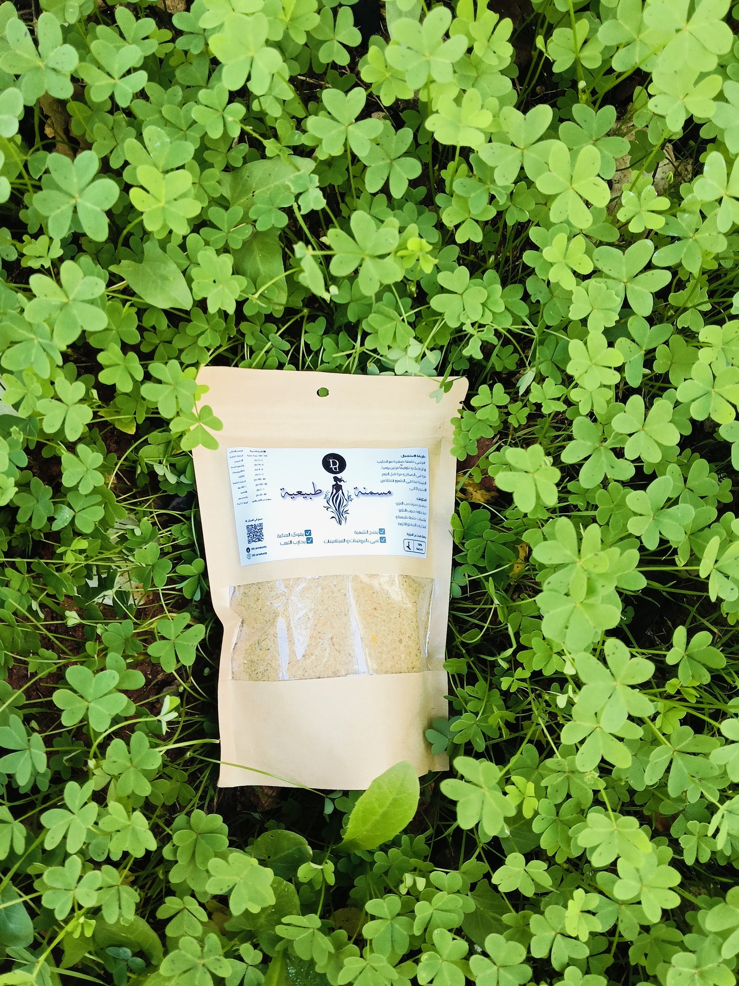 مسمنة الجمال-DD Products™