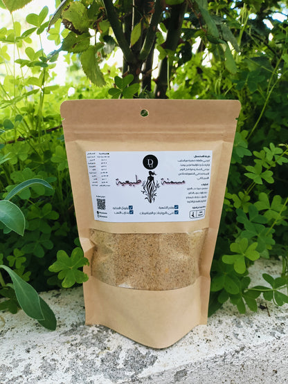 مسمنة الجمال-DD Products™