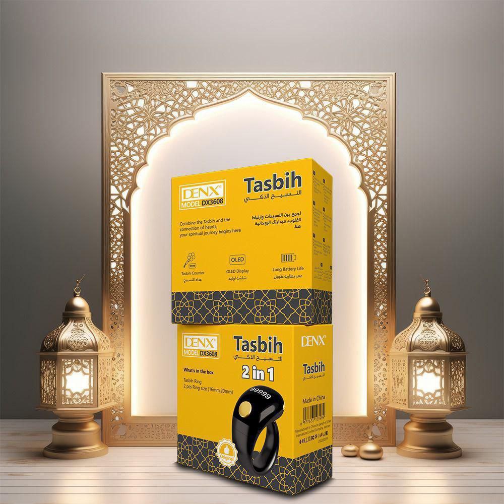 خاتم التسبيح الذكي – عدّاد إلكتروني بشاشة OLED مع تذكير الصلاة واتجاه القبلة